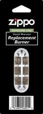 Zippo Hand Warmer Replacement Burner